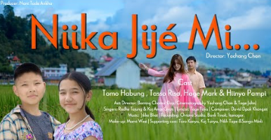 NIIKA JIJÉ MI